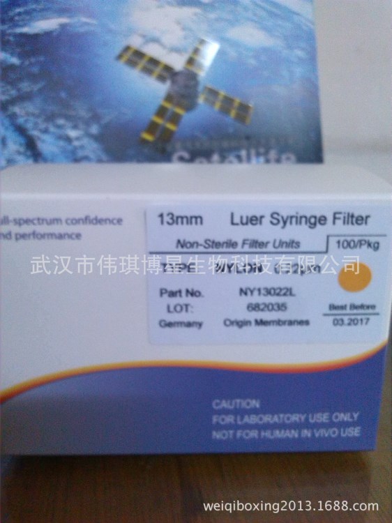 針式過濾器 過濾頭 水系 Φ13mm*0.22um 100個/盒 