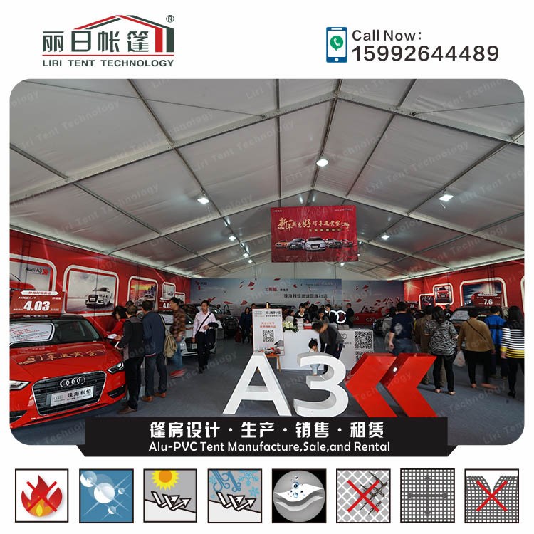 珠海元旦房車聯(lián)展 大型會(huì)展篷房車展活動(dòng)展銷帳篷 好品質(zhì)信賴