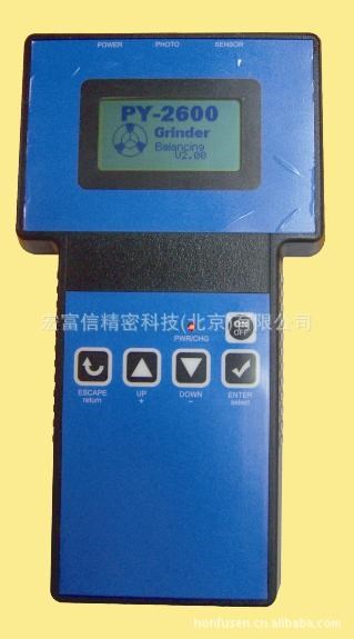 DT2001 動平衡儀（磨床砂輪修正）