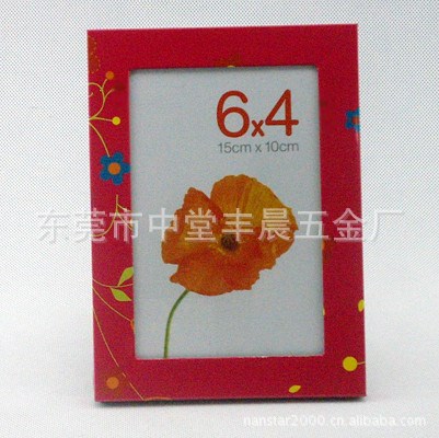 供應(yīng)（銅，鐵，鋁，不銹鋼）金屬相框（相架）Photo frame