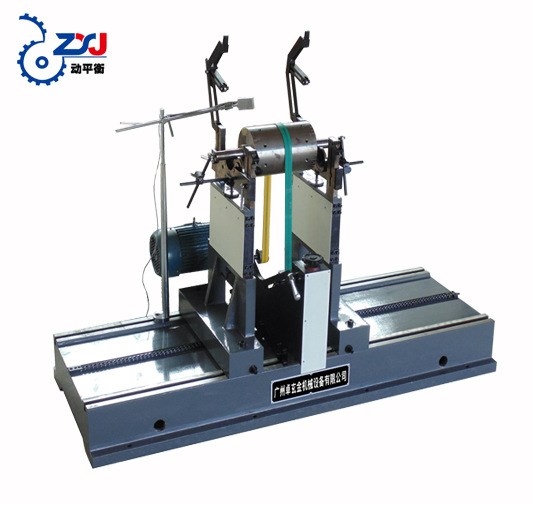 廠家直銷離心風機葉輪動平衡 專用平衡機 通用平衡機 機動平衡機