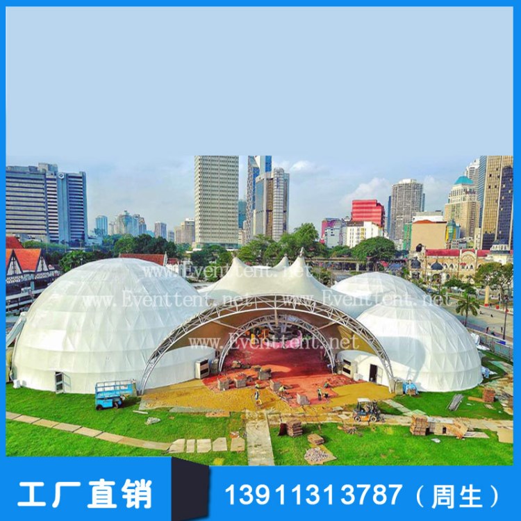 展會(huì)篷房 半球形圓頂鳥巢穹頂帳篷 科技展覽會(huì)活動(dòng)篷房廠家銷售