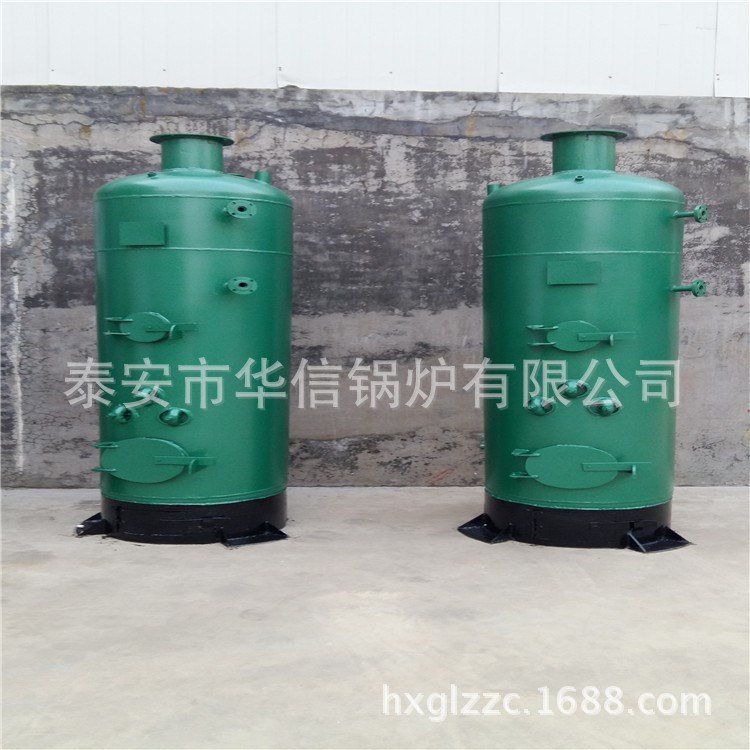 節能立式生物質熱水鍋爐 小型豆制品加工立式蒸汽鍋爐 升溫快