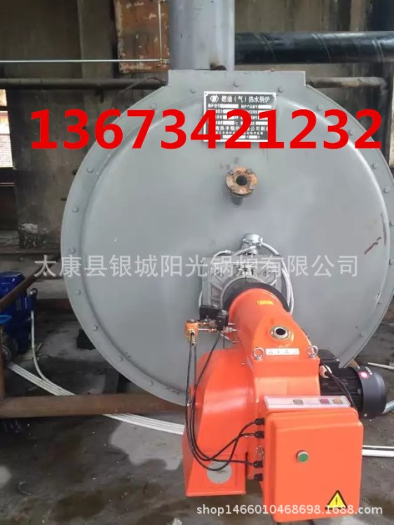 赤峰市立式生物質(zhì)蒸汽鍋爐 赤峰市生物質(zhì)燃料蒸汽鍋爐