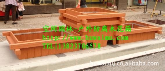 訂做:花箱.園林花箱.小區花箱.物業花箱.廣場花架
