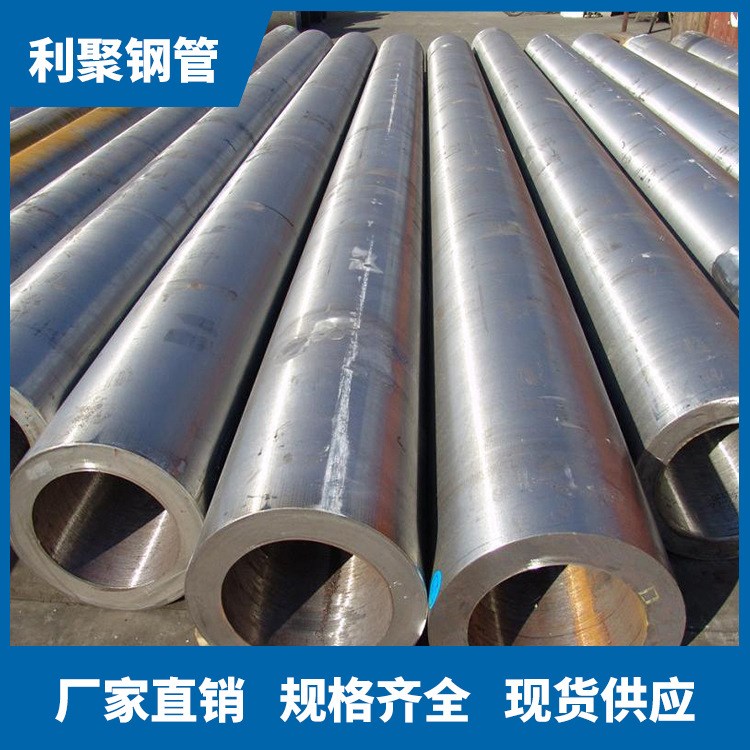 q235冷軋精密無縫鋼管 精軋精密光亮無縫鋼管大口徑厚壁無縫鋼管