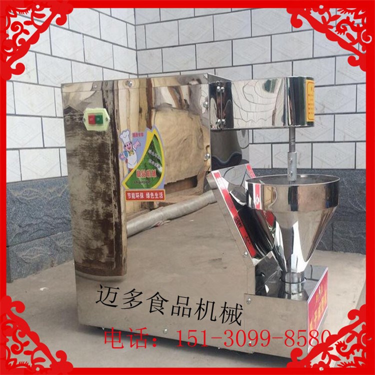 新型加工設(shè)備|丸子成型機(jī)|魚丸機(jī) 全自動(dòng)|肉丸機(jī)