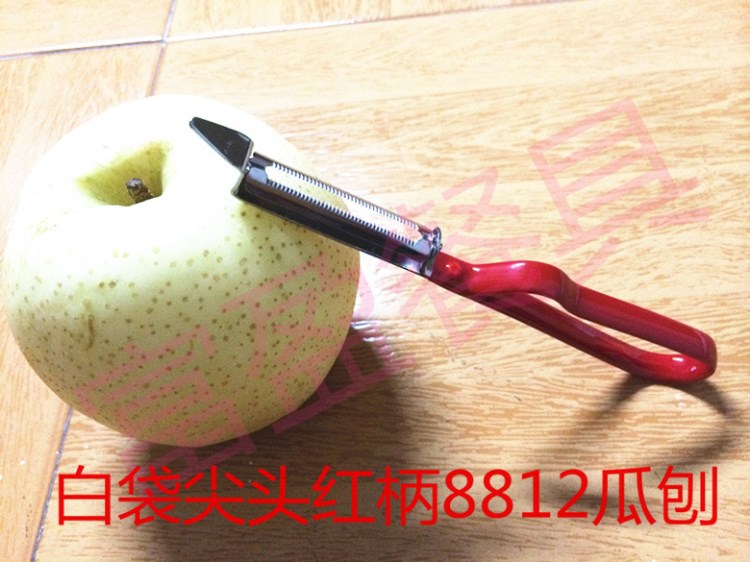 尖頭紅柄8812瓜刨 淘寶天貓貨源 地攤批發 一元店 削皮刀  新產品