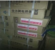 PP-D502耐磨焊條
