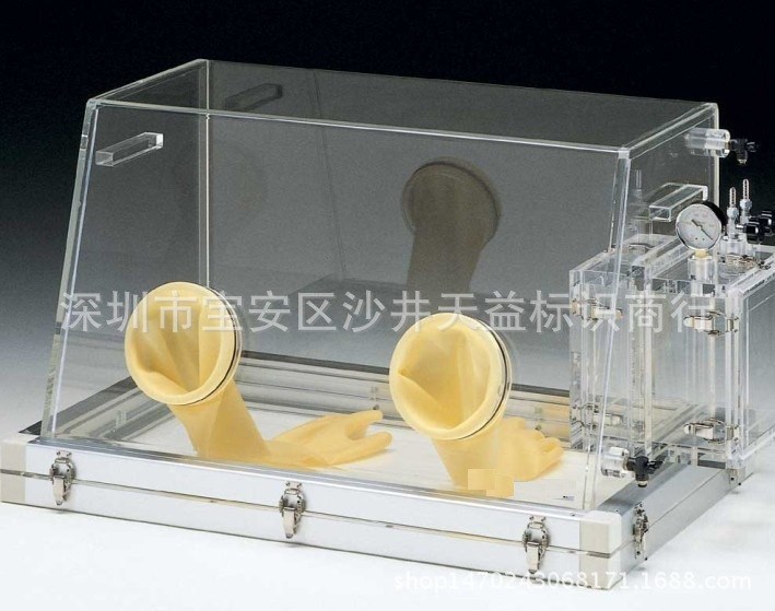 科研產品試驗箱 化工實驗真空操作箱 研究所惰性氣體操作實驗箱