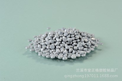 定制pvc發泡顆粒PVC木塑粒子阻燃V0級PVC木塑裝潢顆粒