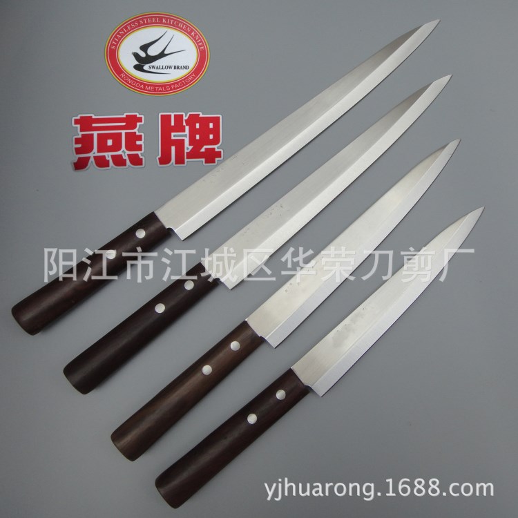 高品質(zhì)暢銷(xiāo)日式刺身刀 壽司刀 料理刀 柳刃刀 三文魚(yú)刀生魚(yú)片刀