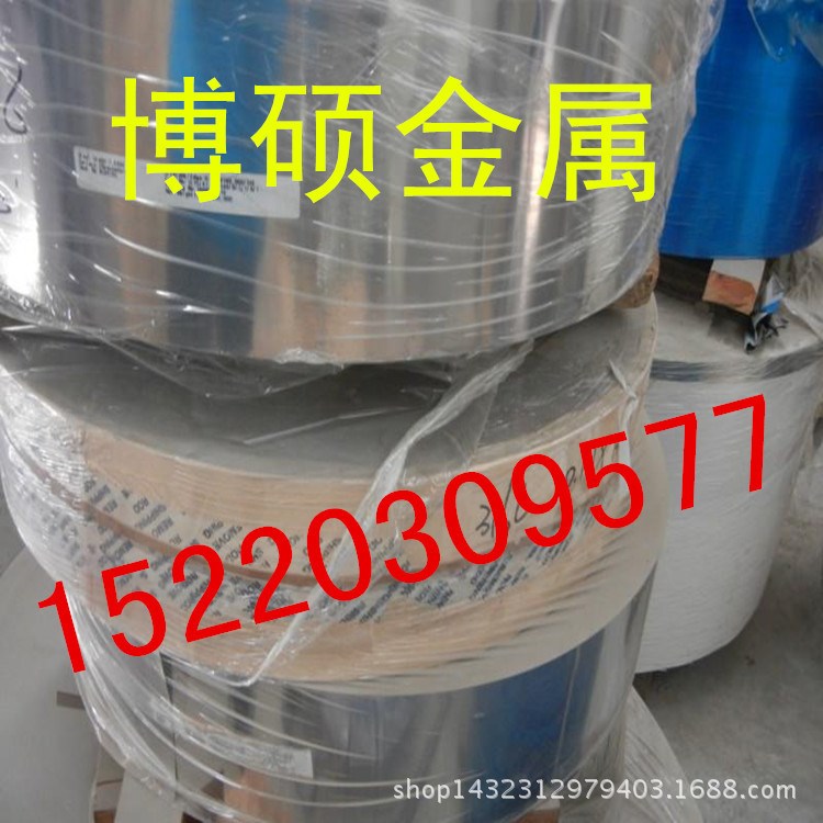 430深拉伸强磁不锈铁钢带 304卷带/301H不锈钢弹簧带厚005mm-1mm