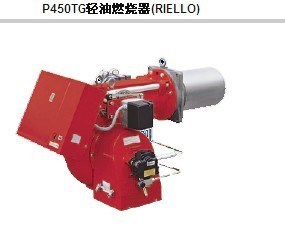 供應(yīng)RIELLO（利雅路）P…TG系列輕油燃燒器 一段二段三段火控制