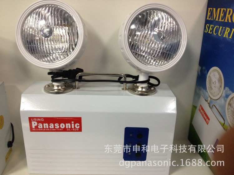 批发供应Panasonic松下LED充电电池应急灯SL-626 楼道应急灯