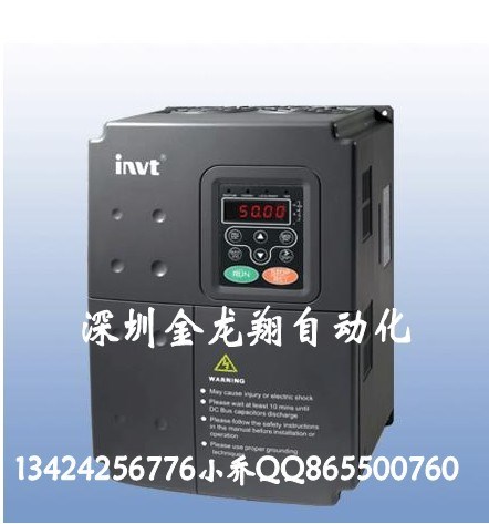 CHF100A-015G/018P-4 invt英威騰三相380V 15KW變頻器