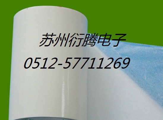 直銷水溶性雙面膠 高溫飛接膠帶，蘇州衍騰生產造紙業(yè)專用膠帶