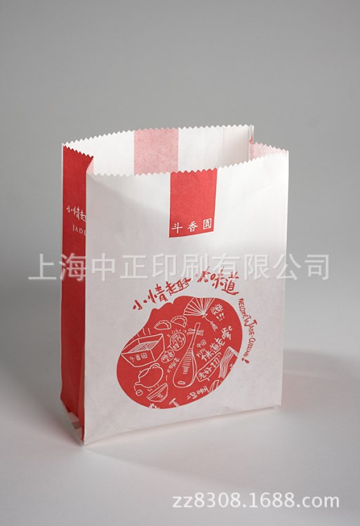 【廠家直銷定制】環(huán)保牛皮印刷糕點(diǎn)袋食品紙袋可食用無(wú)毒油墨