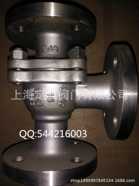 Q44F-16P  DN40不銹鋼三通L型法蘭球閥