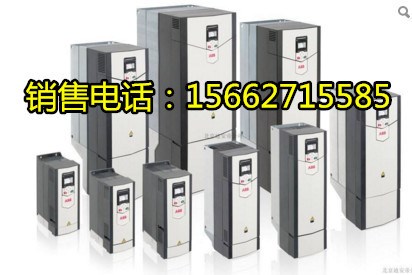 abb變頻器acs510供應商 abb變頻器11kw價格 22kwABB變頻器采購