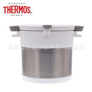 批發(fā)團(tuán)購(gòu) THERMOS膳魔師真空燜燒鍋 KBC-4500