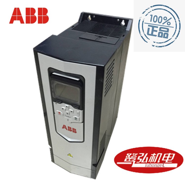 供应ABB变频器ACS880系列710KW变频器  ACS880-04-721A-7