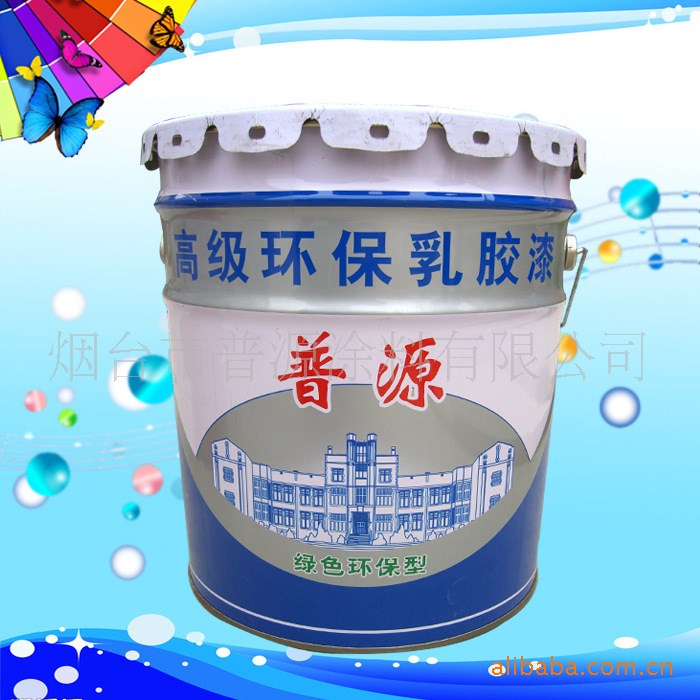外墻 涂料乳膠漆 煙臺乳膠漆供應 涂料批發 外墻涂料