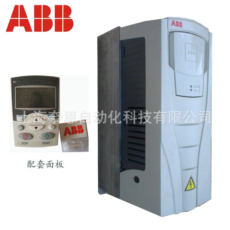 现货供应ABB变频器 ABB通用型变频器ACS550-01-023A-4