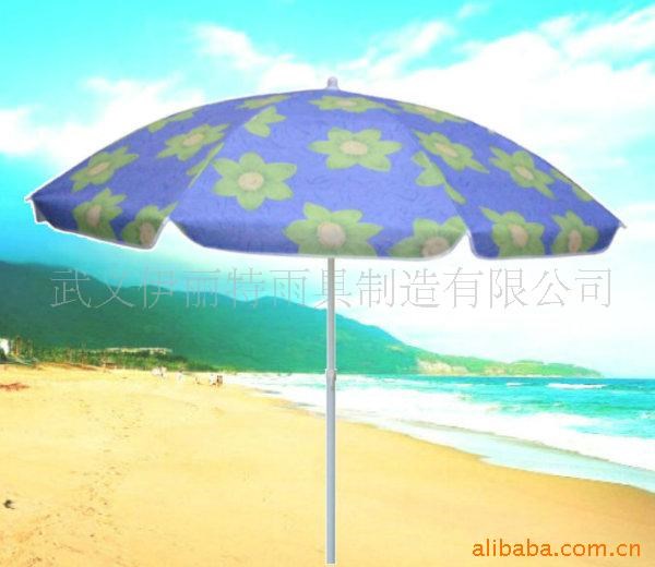 供應廠家直銷沙灘傘，庭院傘，廣告傘