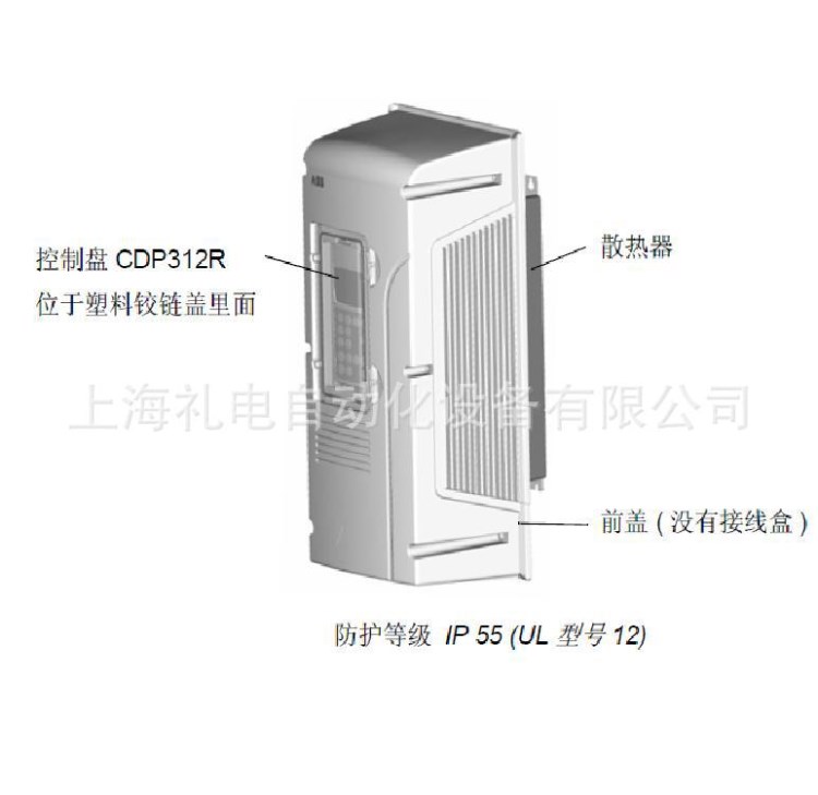 現(xiàn)貨供應(yīng)ABB變頻器 變頻器供應(yīng)18.5KW ACS800-01-0025-5+P901