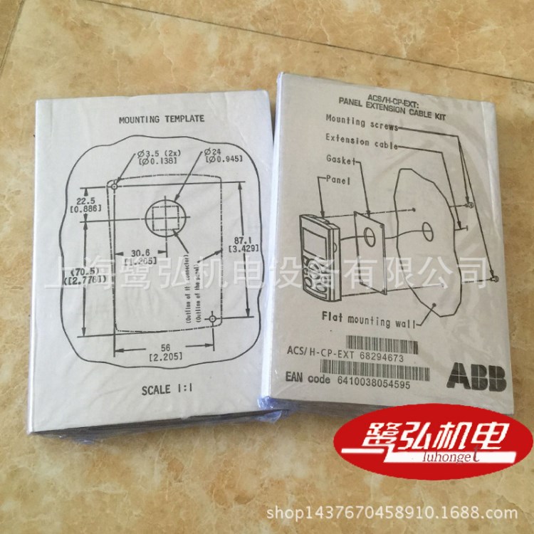 现货供应ABB附件控制柜安装组件/面板外引 ACS/H-CP-EXT