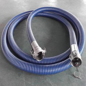復合軟管 復合軟管總成 兩端法蘭復合軟管兩端快速接頭復合軟管