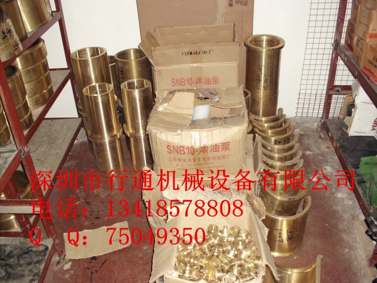 梧州沖床連桿瓦銅套