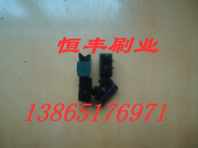 異形毛刷，小毛刷，飛機(jī)設(shè)備毛刷
