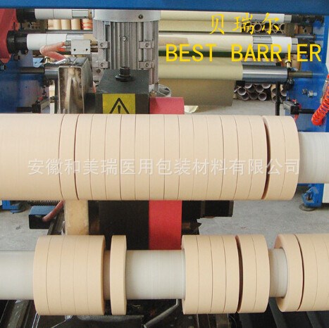 高溫指示膠帶 專用膠帶 替代3M1222-6 19mm*50m