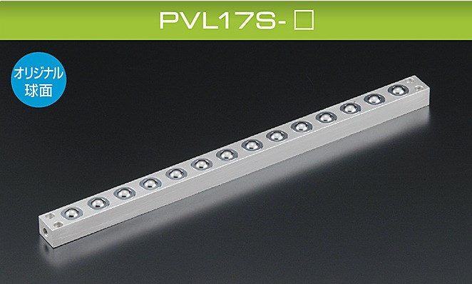ATEC愛泰克 PVL17S-29 空氣驅(qū)動(dòng)式/沖床工作臺(tái)專用