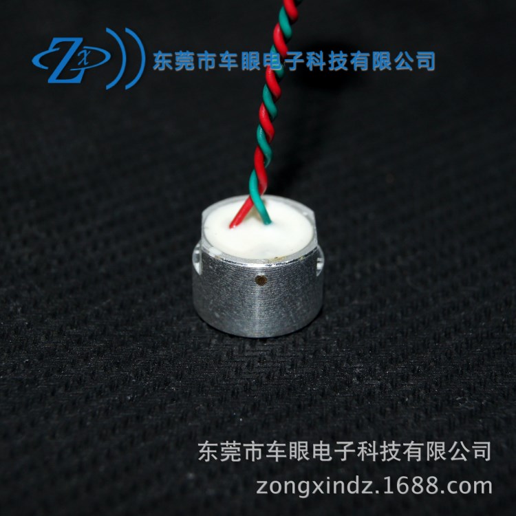 車眼 汽車探測探頭 超聲波傳感器 12mm72k 原車配置8探頭配件