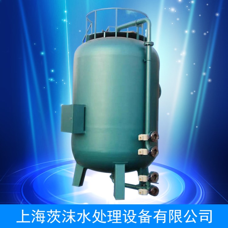 水產(chǎn)養(yǎng)殖循環(huán)水專用 不銹鋼纖維過濾器 中水回用過濾