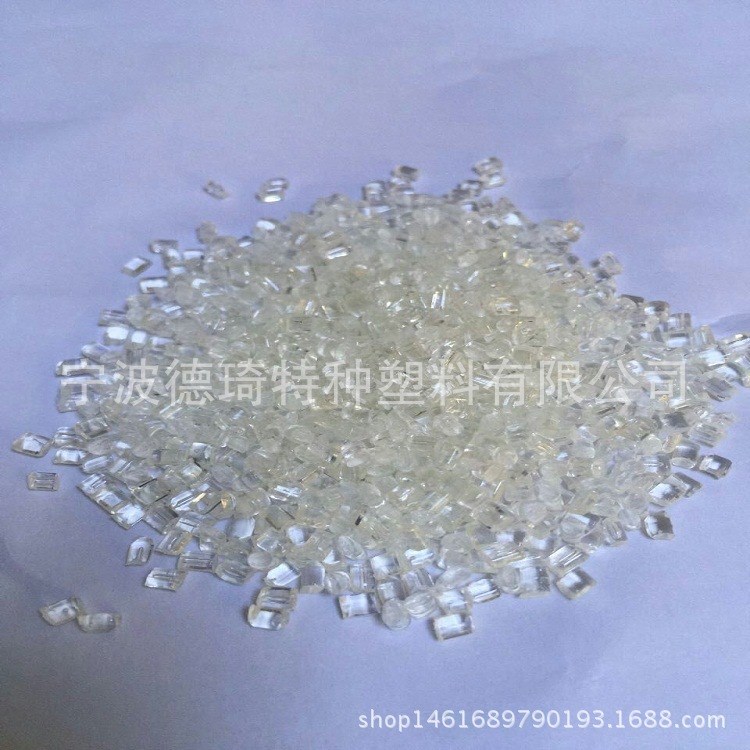 PSU樹脂 級聚砜樹脂 美國蘇威P-1700/P-3500