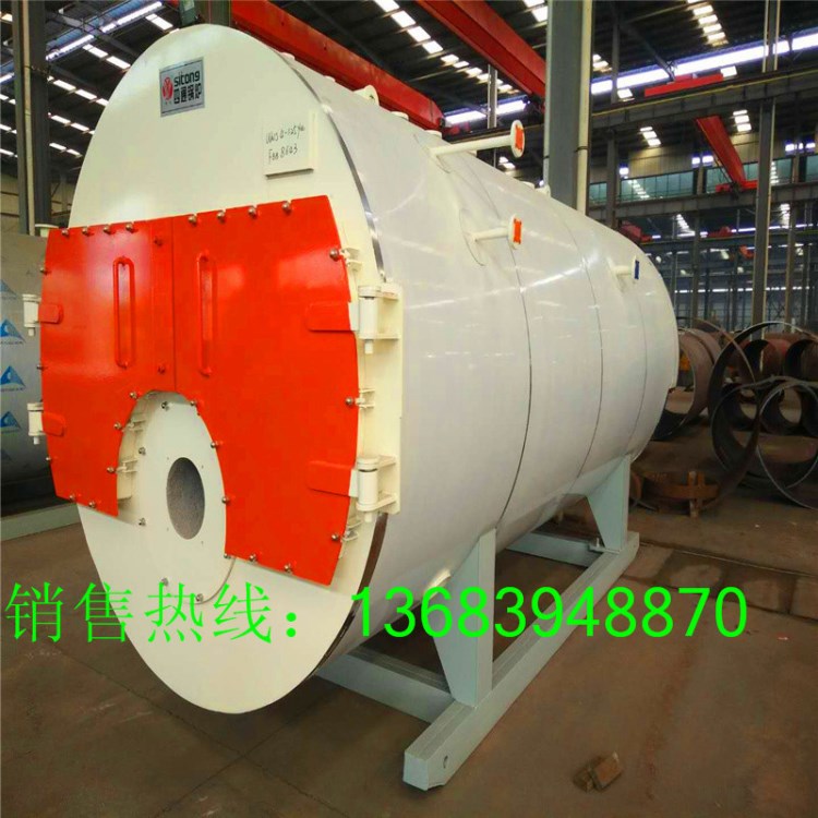 0.3噸天燃氣【燃油】熱水鍋爐 燃氣熱水鍋爐