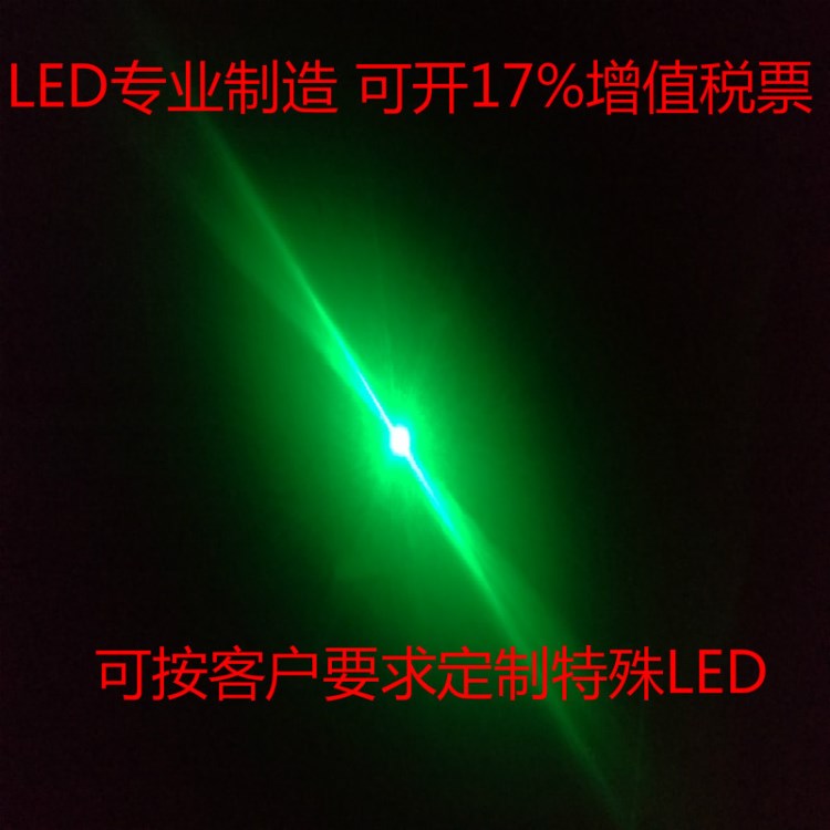 玩具燈 軟燈條 指示燈專用LED 0602綠色 翠綠 側(cè)面led燈珠