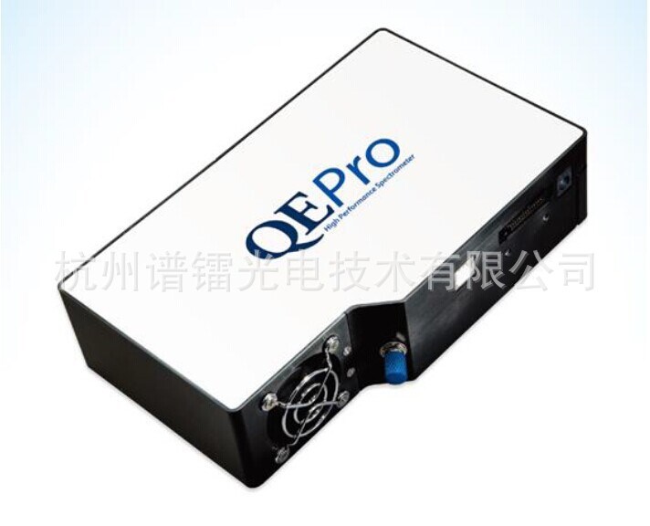 光譜儀  QE Pro 高性能光譜儀