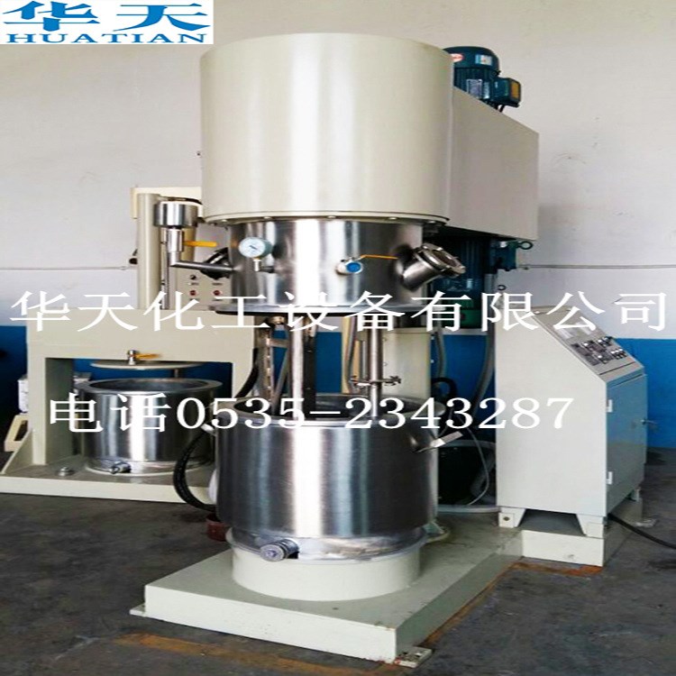 油漆設(shè)備/強(qiáng)力分散混合機(jī)/強(qiáng)力分散機(jī)/實(shí)驗(yàn)室成套玻璃膠設(shè)備