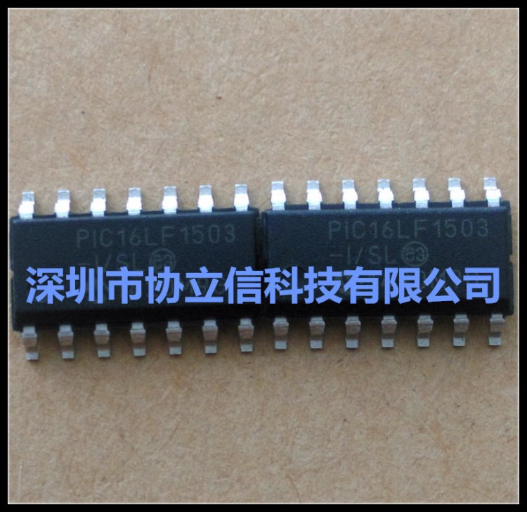 PIC16LF1503-I/SL  MICROCHIP品牌專營商，PIC單片機(jī)全系列