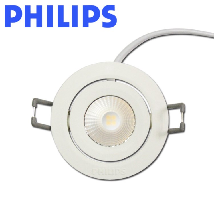 Philips/飛利浦明皓二代射燈LED新款3W6W背景墻燈批發(fā)