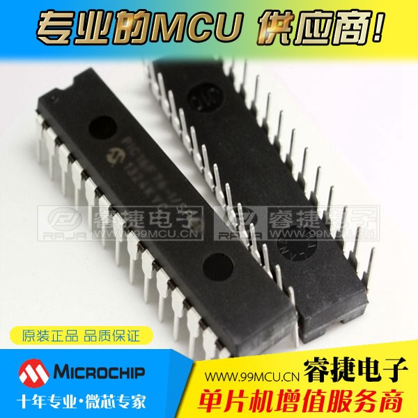 PIC18F25K20-I/SP DIP28 PIC單片機(jī) 全新原裝 品質(zhì) 睿捷