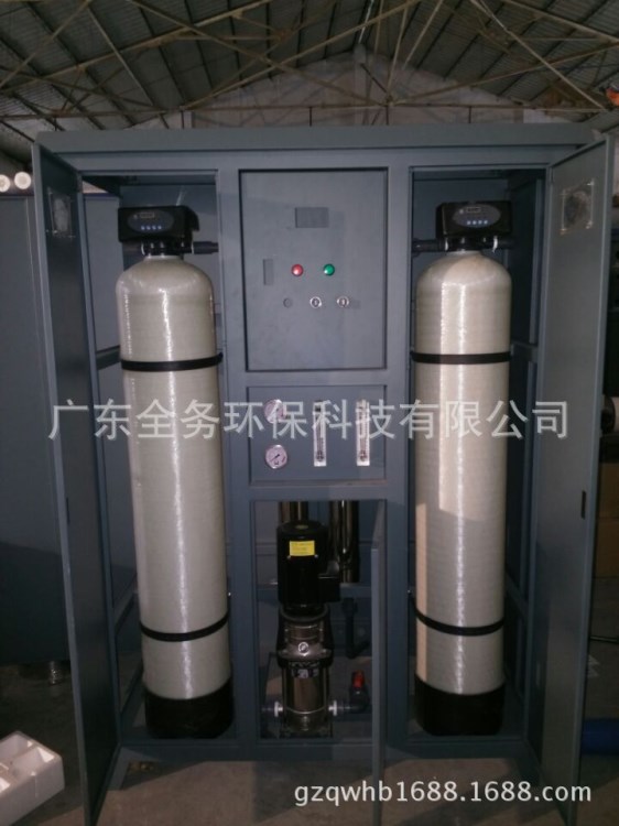 湘陰學校飲用水處理工程