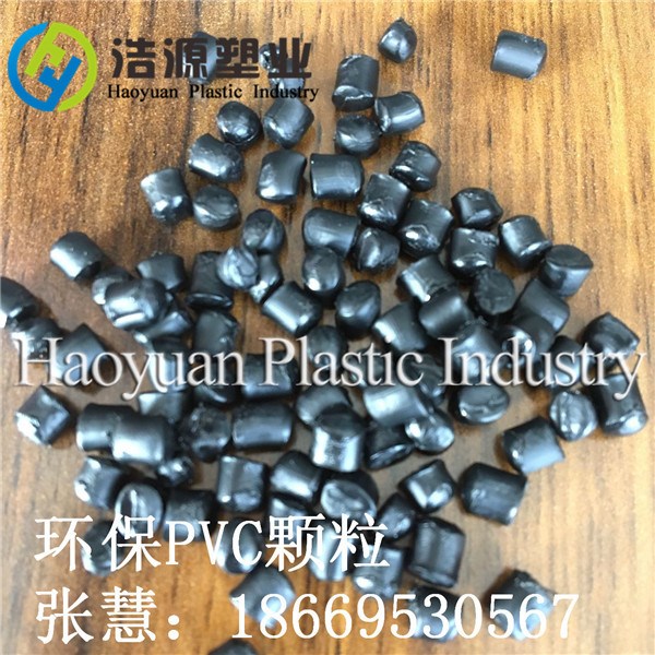 微發泡PVC顆粒鞋底耐磨五萬次