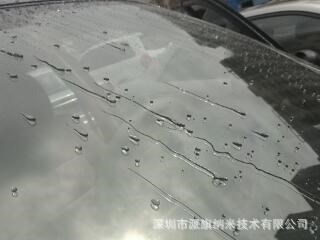 汽車玻璃表面疏水自清潔納米涂