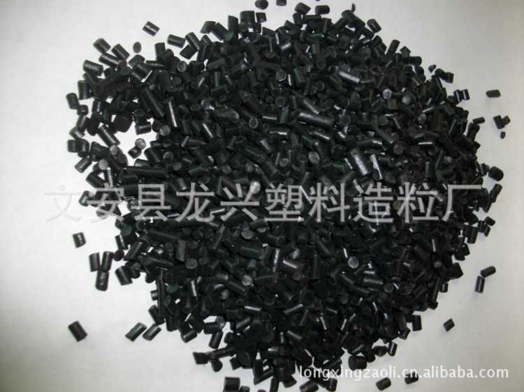 黑色PVC注塑專用顆粒